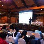 บรรยาย Smart Trader Online : เชียงใหม่ 