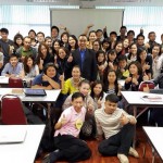 บรรยายให้กลุ่มผู้ประกอบการใหม่ (NEC) เชียงใหม่ 