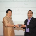 งานเสวนา Digital Economy & Social Media