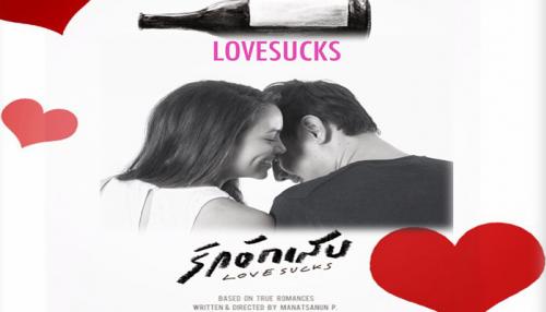 รีวิวหนัง Love Sucks เลิฟ ซัค   รักอักเสบ