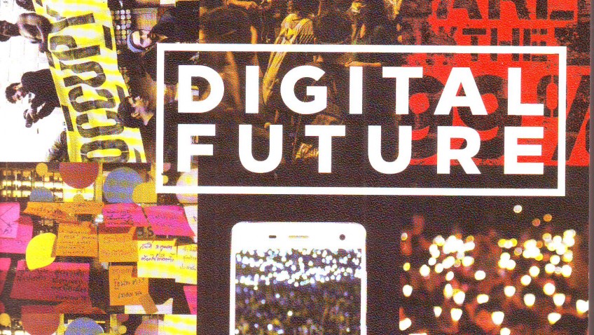 หนังสือน่าอ่าน |  DIGITAL FUTURE