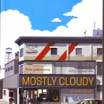 หนังสือน่าอ่าน | Mostly Cloudy มีเมฆเป็นส่วนมาก