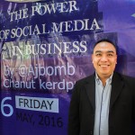 บรรยาย |The Power of Social Media in Business จ.เชียงใหม่