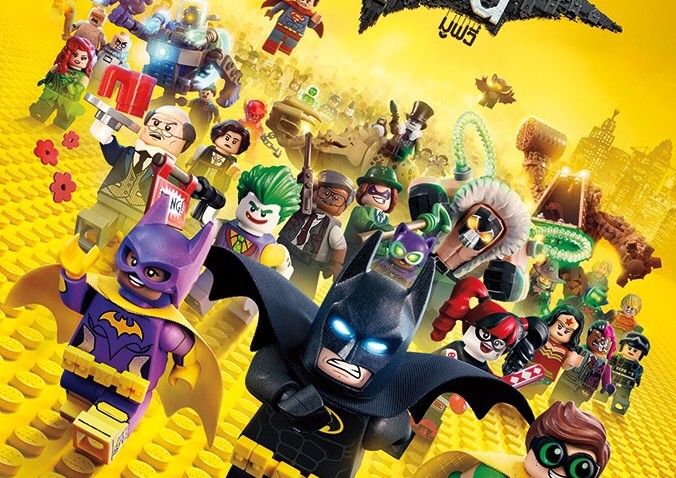 รีวิวหนัง The Lego Batman Movie