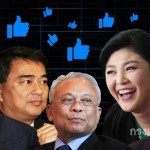 ให้สัมภาษณ์ กรุงเทพธุรกิจ เรื่อง การใช้ Social Media ของนักการเมืองไทย
