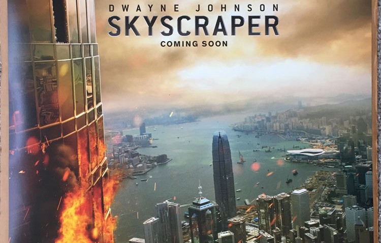 รีวิวหนัง Skyscraper ระห่ำตึกเสียดฟ้า