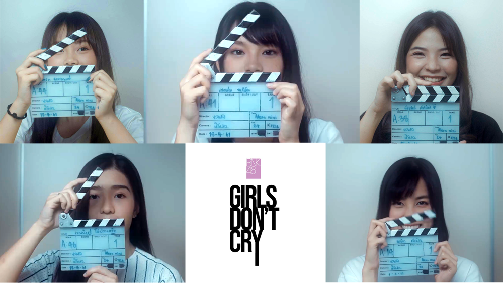 รีวิวหนัง BNK48 Girls don’t cry
