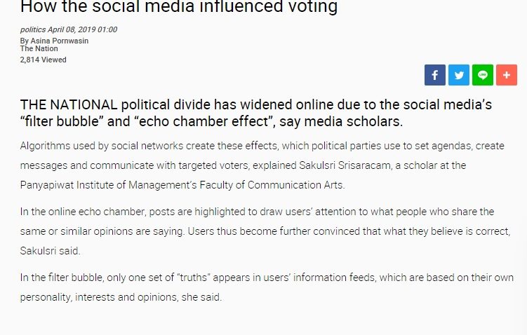 ให้สัมภาษณ์ The Nation : How the social media influenced voting