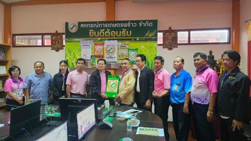 บรรยายเรื่อง “แผนพัฒนาสินค้าเกษตรแปรรูป”