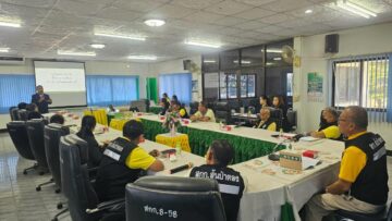 บรรยายเรื่อง “การจัดทำแผนการตลาดสำหรับสินค้าเกษตรแปรรูป”