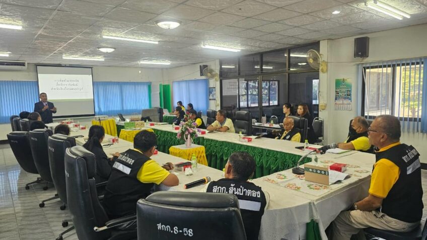 บรรยายเรื่อง “การจัดทำแผนการตลาดสำหรับสินค้าเกษตรแปรรูป”