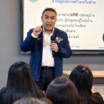 บรรยายหัวข้อ “การสื่อสารนโยบายและผลการดำเนินงานขององค์กรปกครองส่วนท้องถิ่น”