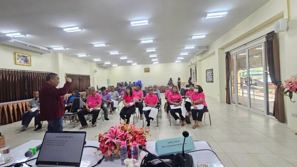 อาจารย์บอม บรรยาย สหกรณ์โคนม แม่ออน เชียงใหม่